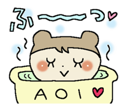 Dear Aoi sticker #15028968