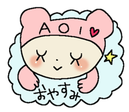 Dear Aoi sticker #15028971