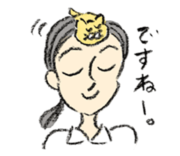 A kitten sits on her head 2 sticker #15029015