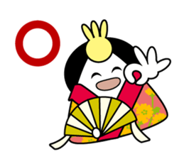 Princess Rice Ball sticker #15029158