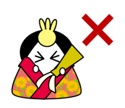 Princess Rice Ball sticker #15029159