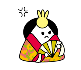 Princess Rice Ball sticker #15029164