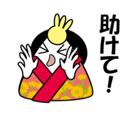 Princess Rice Ball sticker #15029184