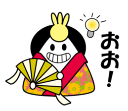 Princess Rice Ball sticker #15029186