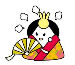 Princess Rice Ball sticker #15029188