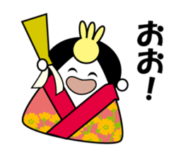Princess Rice Ball sticker #15029193