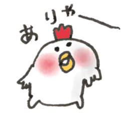 chicken yeah! sticker #15029277