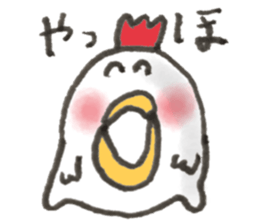 chicken yeah! sticker #15029279