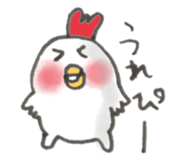 chicken yeah! sticker #15029280