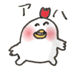 chicken yeah! sticker #15029281