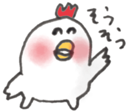 chicken yeah! sticker #15029283