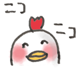 chicken yeah! sticker #15029286