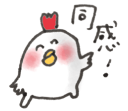 chicken yeah! sticker #15029292