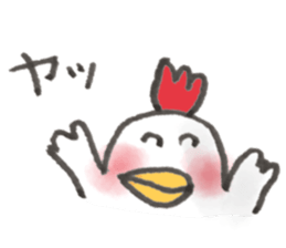 chicken yeah! sticker #15029293
