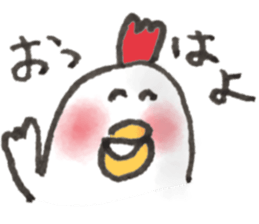 chicken yeah! sticker #15029299