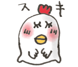 chicken yeah! sticker #15029300