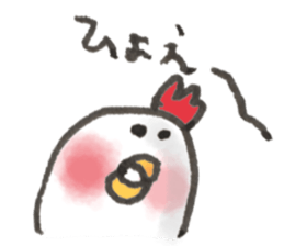 chicken yeah! sticker #15029304