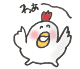 chicken yeah! sticker #15029307