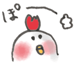 chicken yeah! sticker #15029308