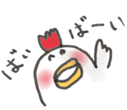 chicken yeah! sticker #15029310