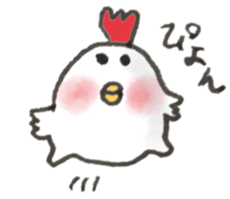 chicken yeah! sticker #15029312