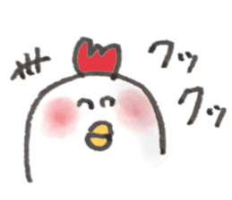 chicken yeah! sticker #15029313