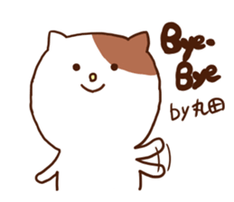 Maruta Cat sticker #15029319