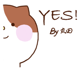 Maruta Cat sticker #15029326