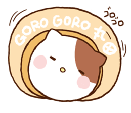 Maruta Cat sticker #15029355