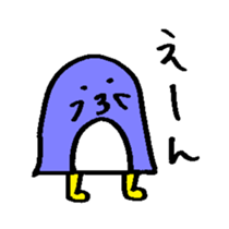 The Flightless Bird sticker #15029388