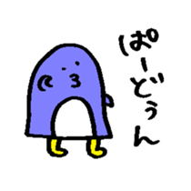 The Flightless Bird sticker #15029391