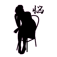 Emotion silhouette Sticker