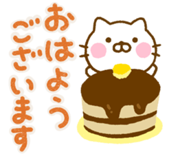 Cat Full of love Northern Europe sticker #15029692