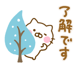 Cat Full of love Northern Europe sticker #15029697