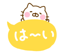 Cat Full of love Northern Europe sticker #15029698