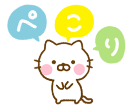 Cat Full of love Northern Europe sticker #15029699