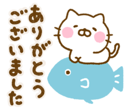 Cat Full of love Northern Europe sticker #15029703