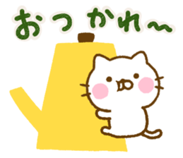 Cat Full of love Northern Europe sticker #15029704