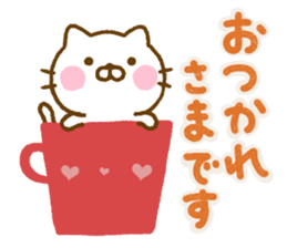 Cat Full of love Northern Europe sticker #15029705