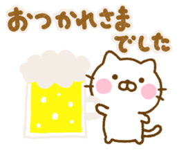 Cat Full of love Northern Europe sticker #15029706