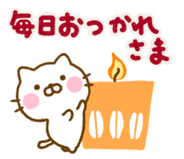 Cat Full of love Northern Europe sticker #15029707