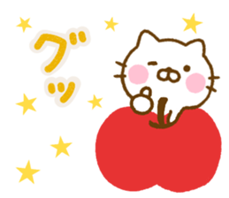 Cat Full of love Northern Europe sticker #15029709