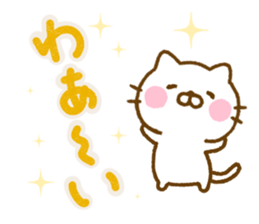 Cat Full of love Northern Europe sticker #15029712