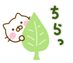 Cat Full of love Northern Europe sticker #15029713