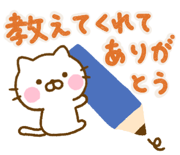 Cat Full of love Northern Europe sticker #15029714