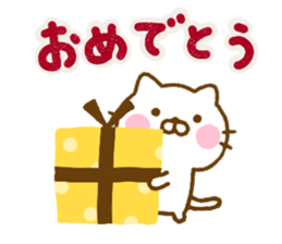 Cat Full of love Northern Europe sticker #15029716