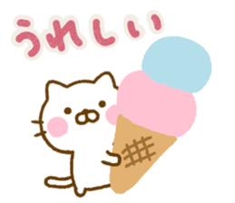 Cat Full of love Northern Europe sticker #15029717