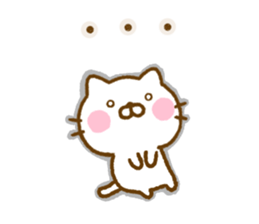 Cat Full of love Northern Europe sticker #15029721