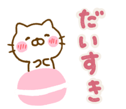 Cat Full of love Northern Europe sticker #15029722