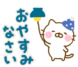 Cat Full of love Northern Europe sticker #15029729